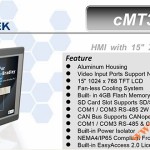 cMT3151 Màn hình cảm ứng điều khiển hiển thị cMT-SVR